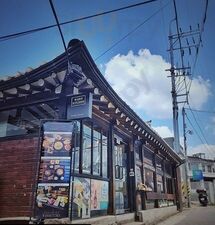 웜키친 선유도점/삼청동점