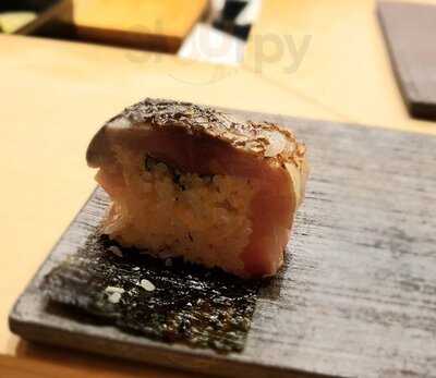 스시소라 - 광화문점