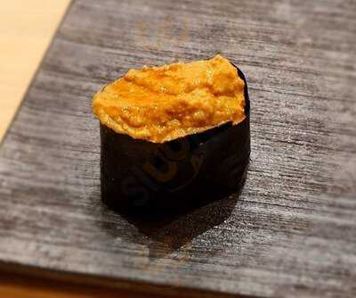 스시소라 - 광화문점