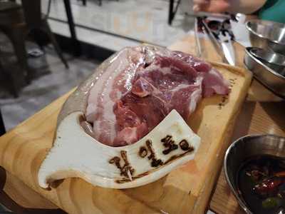 사람사는 고깃집 김일도 선릉점