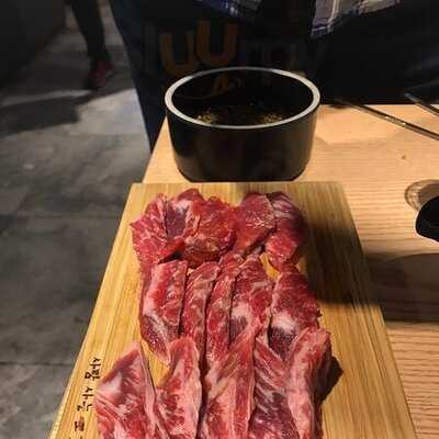 사람사는 고깃집 김일도 선릉점