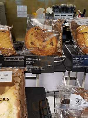 스타벅스 상수역점