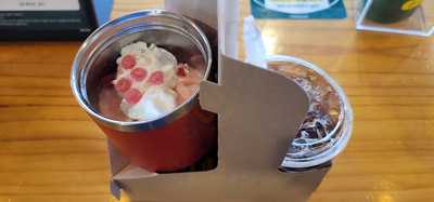 스타벅스 상수역점