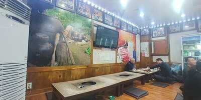 지리산 장독 흑돼지