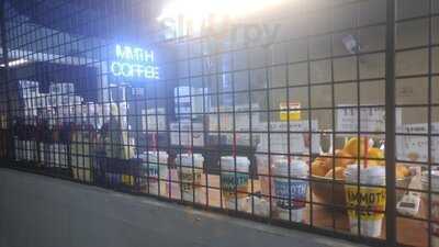 매머드커피 선릉점