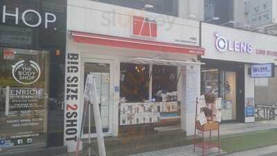 매머드커피 선릉점