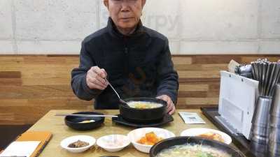 전주콩나물해장국