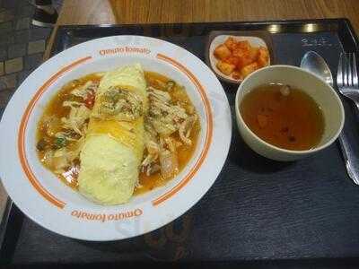 오므토토마토 롯데월드점