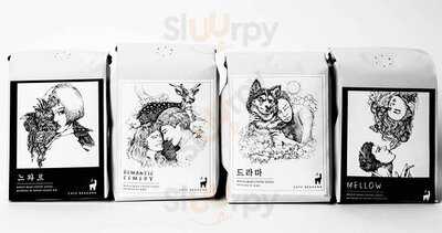 필름카페 브라다나