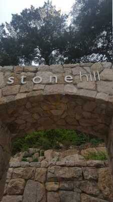스톤힐