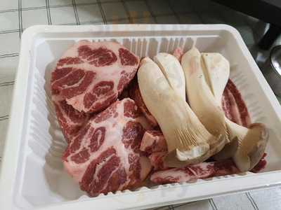 깡돼지 - 삼덕본점