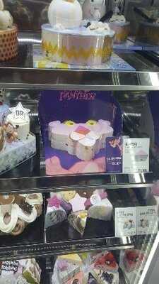 베스킨라빈스31