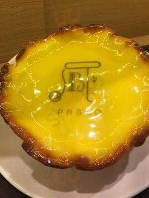 파블로 - 롯데명동점