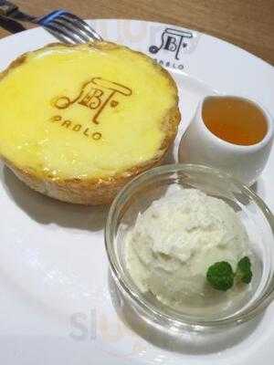 파블로 - 롯데명동점