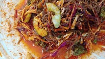 원조평남할머니집