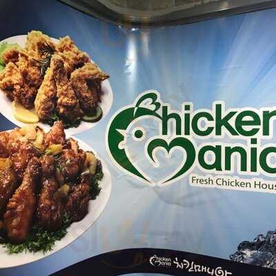 치킨매니아