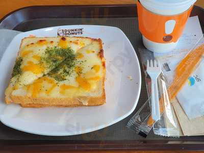 던킨 도너츠 방송통신대