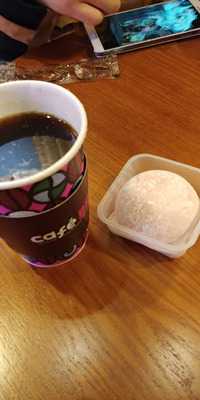 배스킨라빈스31