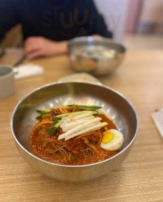 서래냉면
