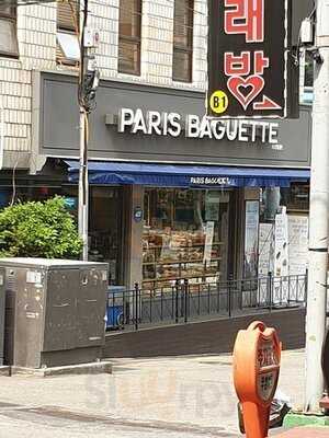 파리바게뜨