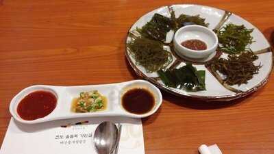 진도울돌목가는길