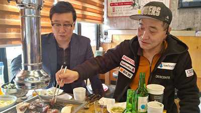 영주한우식육식당