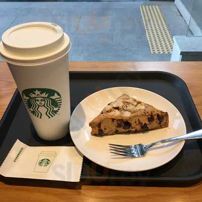 스타벅스 - 스타필드 코엑스r