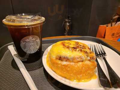 스타벅스 - 스타필드 코엑스r