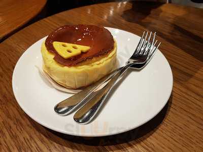 스타벅스 - 스타필드 코엑스r