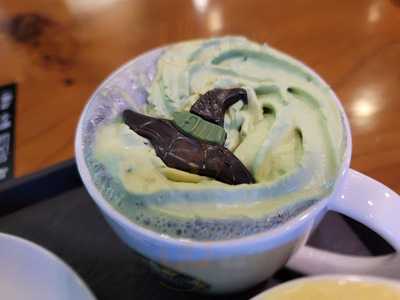 스타벅스 서소문배재점