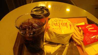 맥도날드