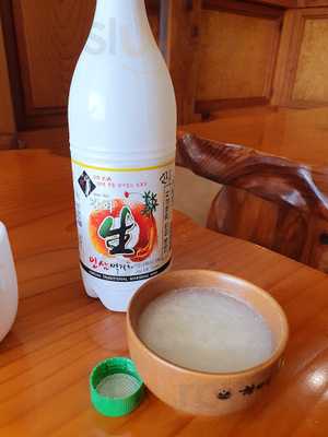 한자리한턱식당