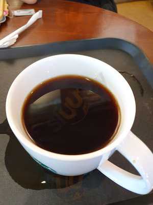 스타벅스 건국대점