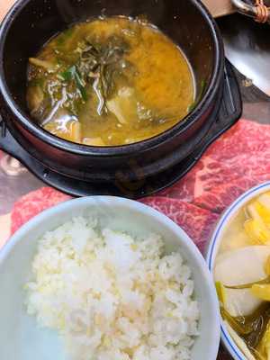 양촌리 생삼겹살