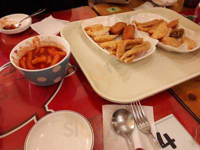 신전떡볶이 명지대점