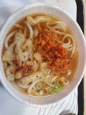 하이면 - 양재점