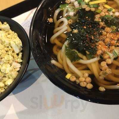 하이면 - 양재점