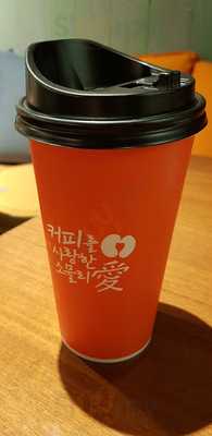 커피를사랑한소믈리애