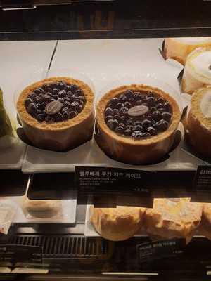 스타벅스 영등포신길dt점