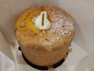 스타벅스 영등포신길dt점