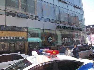 스타벅스 상명 아트홀점