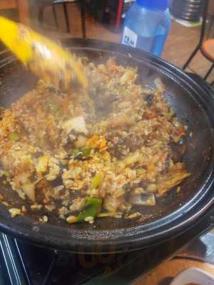 진미숯불양곱창