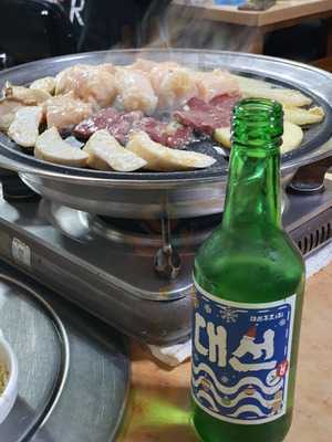 진미숯불양곱창