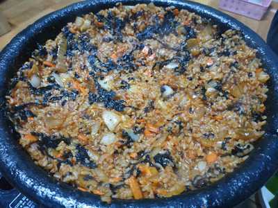 진미숯불양곱창