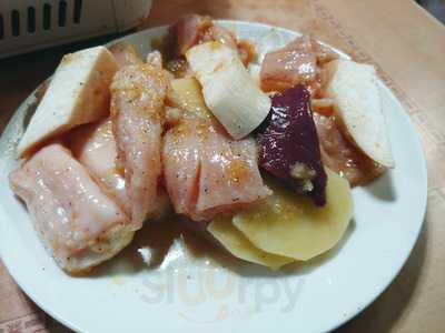 진미숯불양곱창