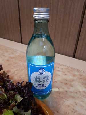 진미숯불양곱창