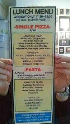 크로스 네스트 이태원점