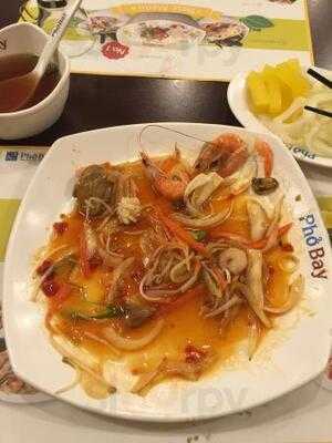 포 베이 압구정 본점