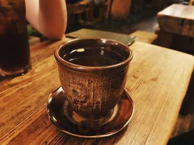 인사동전통찻집