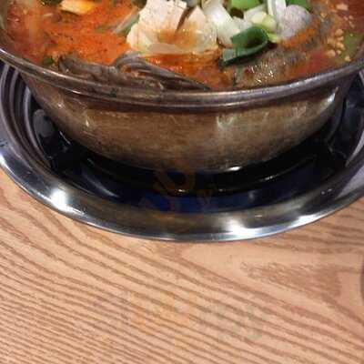 동해안생태찌개